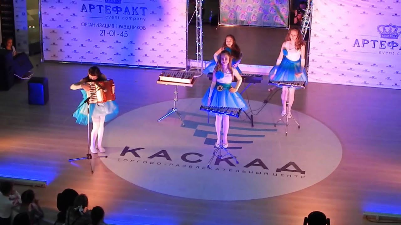 Чебоксары каскад авто
