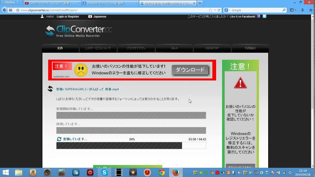 音楽ダウンロードの方法 -すごく初心者なんですが教えてください。ネッ- docomo(ドコモ) | 教えて!goo