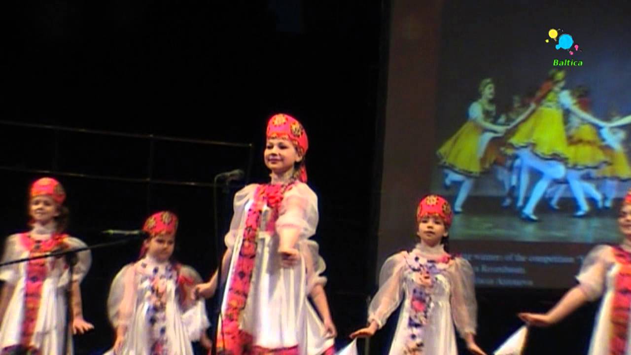 BALTICA, Leeds, Town Hall, 2016