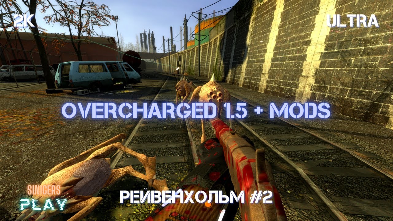 Half-Life 2: Overcharged Mod Installation Tutorial [Idiot Proof!] – RCFRU