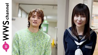 宮内凛、『ヒマワリ』MV撮影の現場で寺西優真の印象を語る！