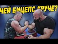 WITH ENG SUBS Как Низами Тагиев бросил вызов Сергею Богословову