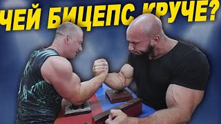 WITH ENG SUBS Как Низами Тагиев бросил вызов Сергею Богословову