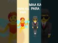 #emoji ko subscribe karo