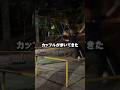 【悲報】遂に罰ゲーム目撃されました...