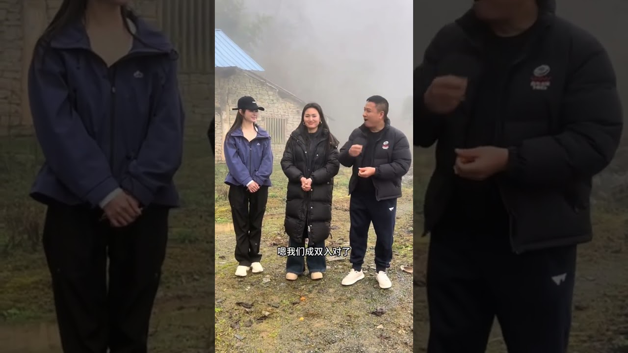 海哥大媒公 大宝做个搬运工 祝福豪豪蓉儿幸福久久#海哥量地球 #相亲记 #人间温暖 @海哥量地球