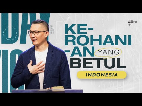 Video: Mengapa Anda Tidak Dapat Membincangkan Rancangan Anda Terlebih Dahulu