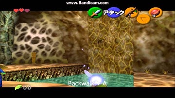 How to B1 skip Any% Glitchless Child [Ocarina of Time]