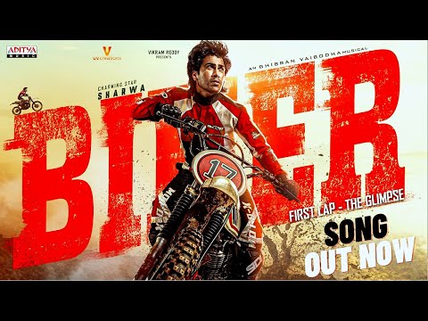 Sharwanand Biker (2026) Title Song | Official Telugu Song | Malvika Nair | Ghibran