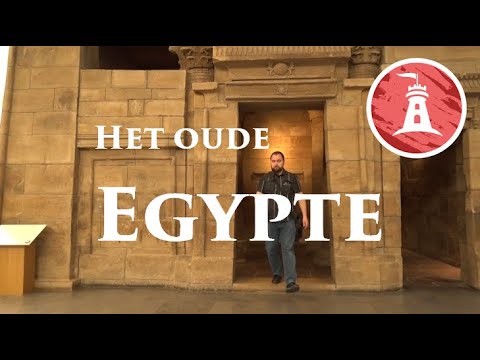 Video: Hoe heette het oude Egypte?