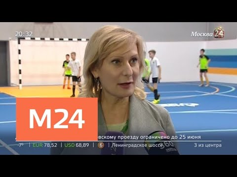 Новый спортивный зал. Репортаж Москва24
