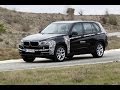 First Look: BMW X5 eDrive plug-in hybrid 