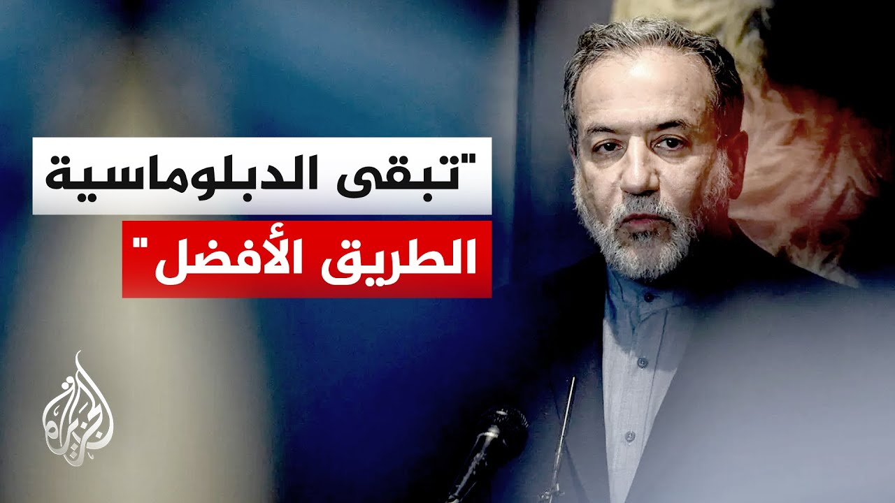 ������: ����� ��������� ������� ��� ����� ����������� ������� ��� ���� ���20 ���� �������
 - نشر قبل 16 دقيقة