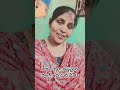 #viral #trending #comedy #video #love #like #quotes #travel #comedy #funny
