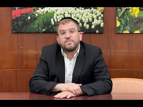 זו הדרך הנכונה לחנך את ילדינו | הרב נתן נוישטט