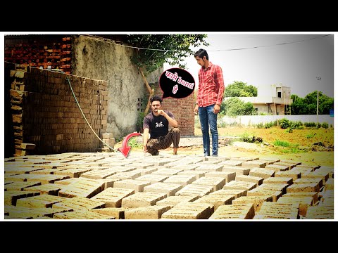 How brick are made without chimney  | bricks ko kaise banaya Jaate Hain - How brick are made without chimney  | bricks ko kaise banaya Jaate Hain