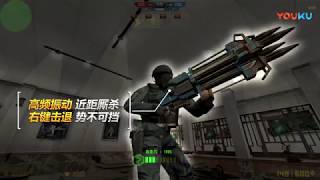 Counter-Strike Online (CSOL): New Weapon Rock Breaker, Auction, Studio - Destroy Update Trailer