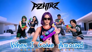 Green Day - When I Come Around (Pop-Punk/Easycore Cover)