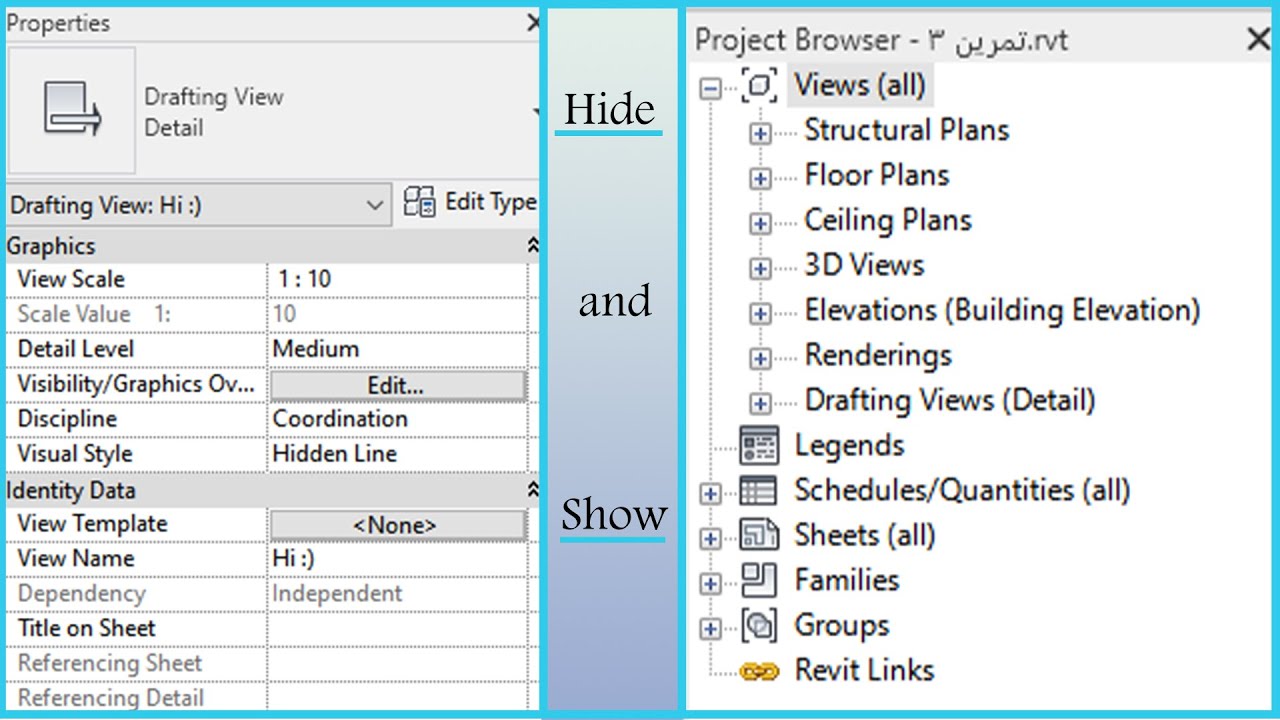 اختفاء قائمة Project Browser / Properties وطريقة اظهارها - YouTube