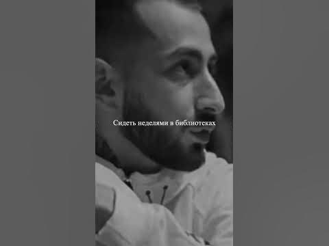 MiyaGi про написании треков в современном мире, и раньше. - YouTube