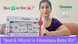 Himalaya Baby Kit Review | Full Range Test (Shampoo, Lotion, Wipes, Rash Cream & More)