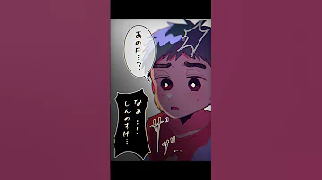 ずーっと5歳 クレしん クレヨンしんちゃん イラスト Shorts 