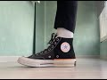 Converse Chuck' 70 vs All Star. Распаковка заказа с Asos, Farfetch