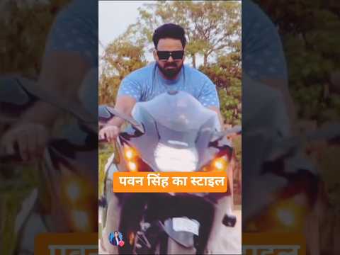 Video प च क न च आइह PawanSingh Shilpi Raj Panche Ke NacheAiha New Bhojpuri Song
