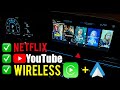 Add Netflix/YouTube + Wireless Apple CarPlay/Android Auto to Your Elantra N!