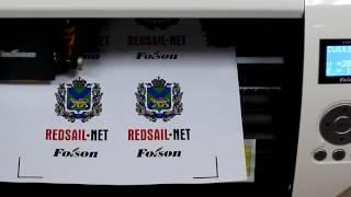 Foison X48