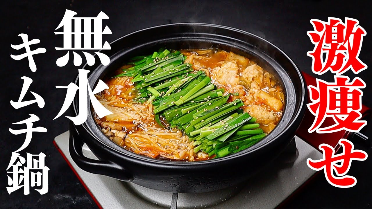 Seriously lose weight] Burn fat! How to make 