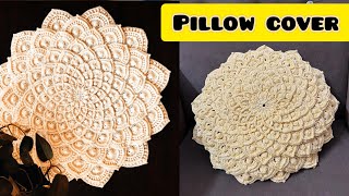 Mandala/Asteria doily use as Pillow cover Full video in Hindi with English subtitles