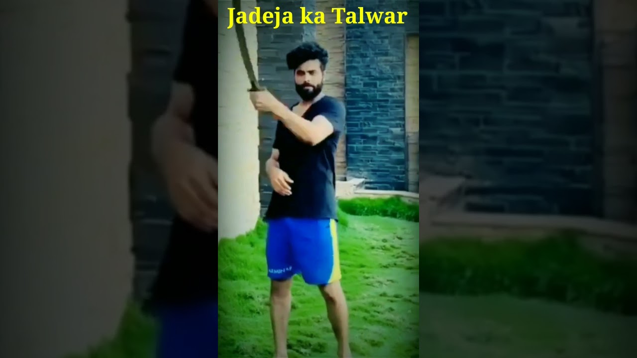 Jadeja ka Talwar. Rajput Jadeja. 