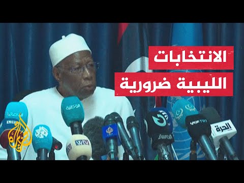 مبعوث الأمم المتحدة: بالإمكان وضع خريطة طريق للانتخابات بحلول منتصف يونيو القادم