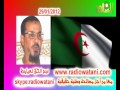Algerie Gia حوار مع عبد الحق لعيايدة أمير الجماعة الاسلامية المسلحة