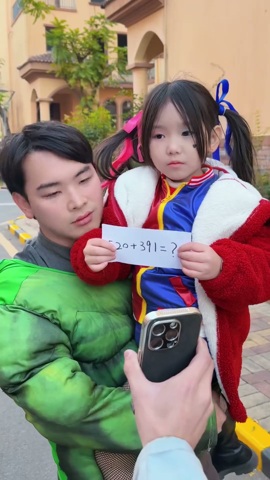 Who can help COCO, what is the answer to this arithmetic problem? #Clown#Angel