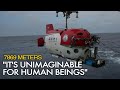 CHINA TECH: &#39;Roomtour&#39; of China&#39;s 2rd manned submersible which can reach 4,500 meters underwater