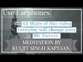 Body scan meditation  breathing meditation  by  kuljit singh kaptaan meditation loa