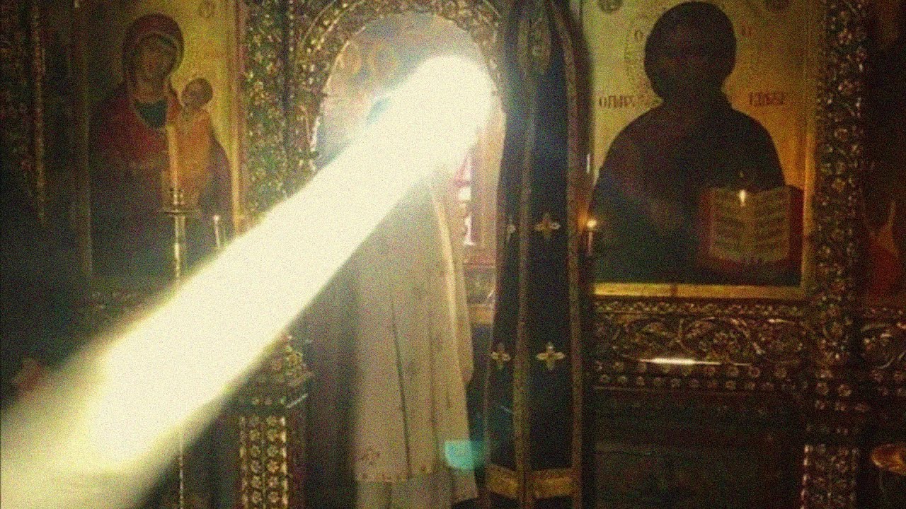 Sfinte Dumnezeule, Puternic - glas I, Kaloghiros (tradițional athonit)