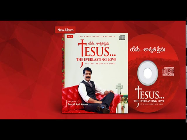 Watch I am Blessed Person | Jesus Everlasting Love | Anil Kumar | #CES on YouTube Watch I am Blessed Person | Jesus Everlasting Love | Anil Kumar | #CES on YouTube
