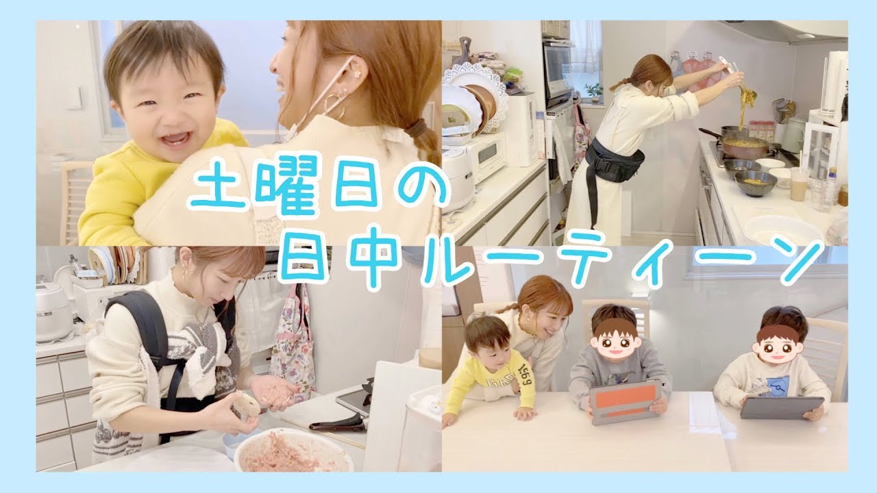 杉浦太陽の現在の仕事は 俳優の仕事はないのに収入がすごい 収入源など調査 女性が映えるエンタメ ライフマガジン 杉浦太陽の現在の仕事は 俳優の仕事はないのに収入がすごい 収入源など調査 女性が映えるエンタメ ライフマガジン