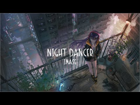 imase - Night Dancer (Lyrics)