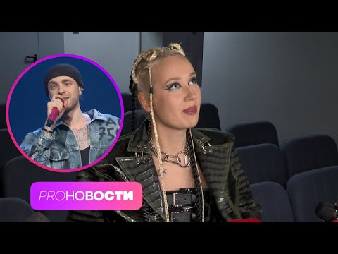 Егор Крид трогательно поддержал Клаву Коку со сцены | PRO-Новости