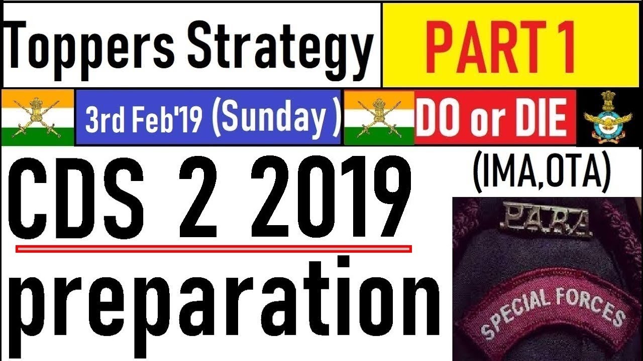 CDS 2 2019 preparation strategy | Part 1 | Written exam - YouTube