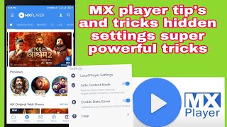 new MX player tip's and tricks hidden settings,,, in Manipur screenshot 3