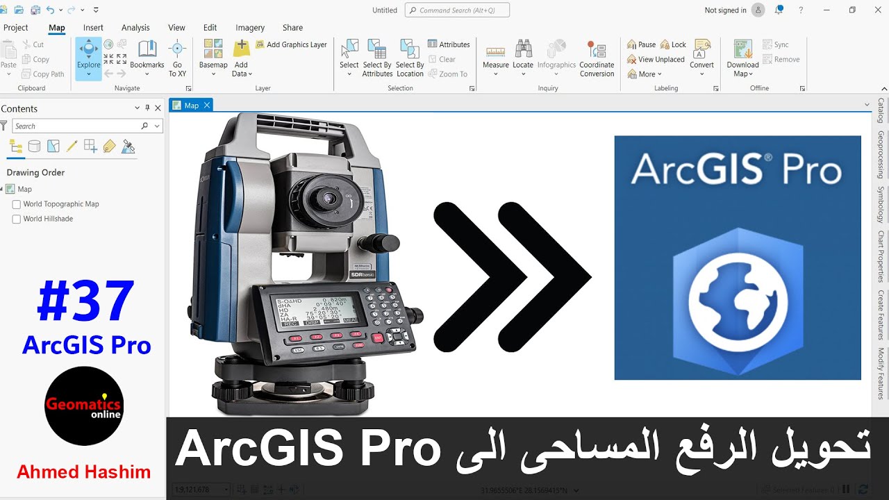 37- تحويل الرفع المساحى الى برنامج (ArcGIS Pro) # Ahmed Hashim - YouTube