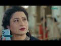 Dil Manay Na Episode 05 Promo l Madiha Imam l Aina Asif l Sania Saeed l Azhfar Rehhman | Green TV