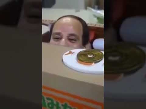 حالات واتس مضحك السيسي انا عايز الفلوس ديا كلها 