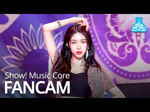 [예능연구소 직캠] LABOUM - Firework (<strong>ZN</strong>), 라붐 - 불꽃놀이 (지엔) @쇼!음악중심 20190928