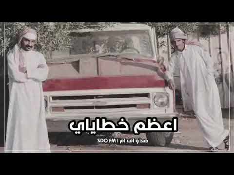 لولاك ماضني على العود غنيت اعظم خطايا فارس مهدي اغاني